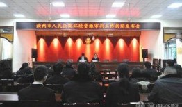 汝州爆料新闻最新情况今天,突发事件引发社会关注