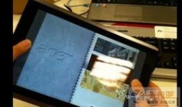 小平板最新爆料视频,颠覆性升级，性能与设计双突破