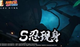 半藏官方爆料吧最新章节,揭秘神秘势力背后的惊天秘密