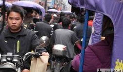 公平镇最新爆料信息网