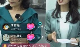 小郭最新爆料新闻直播,最新爆料新闻背后的真相