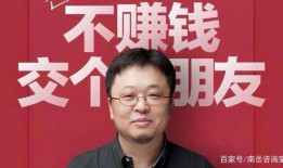 姜涛最新爆料,揭秘娱乐圈不为人知的秘密