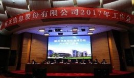 航天广场爆料视频最新,揭秘神秘航天项目进展与成果